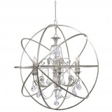 Crystorama 9219-OS-CL-MWP - Solaris 6 Light Olde Silver Chandelier