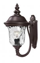 Z-Lite 533S-RBRZ - 1 Light Outdoor Wall Light