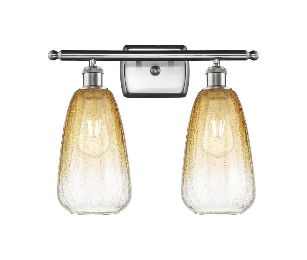 Brookhaven Almond - 2 Light - 16 inch - Brushed Satin Nickel - Bath Vanity Light