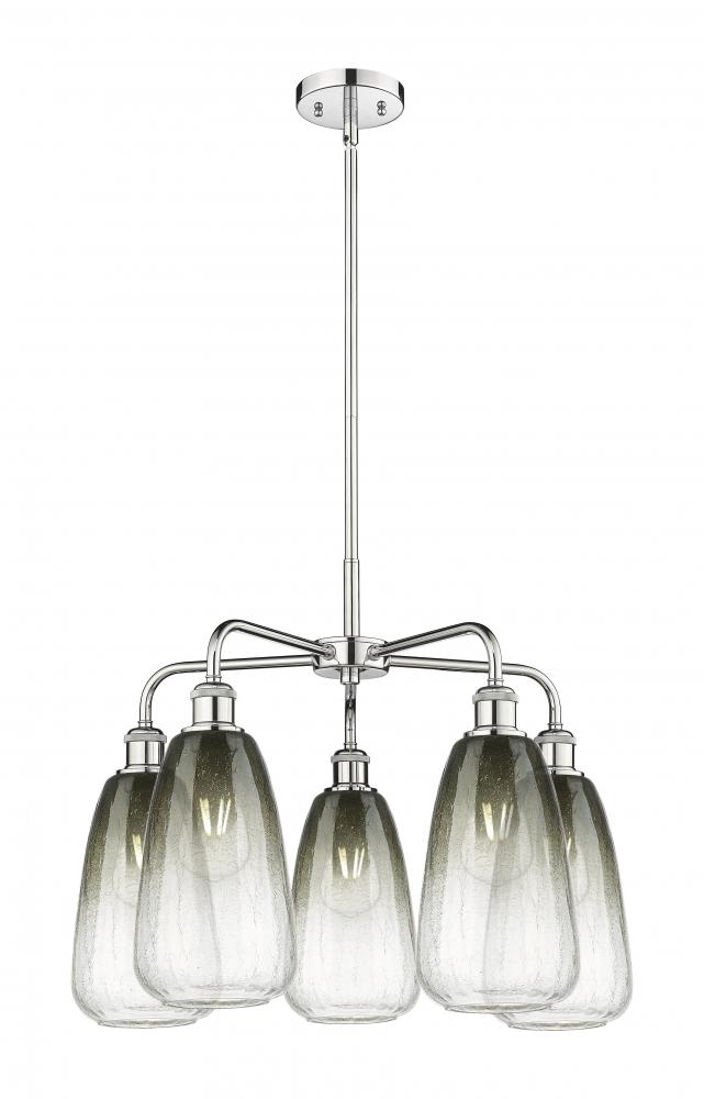 Brookhaven Almond - 5 Light - 25 inch - Polished Nickel - Stem hung - Chandelier