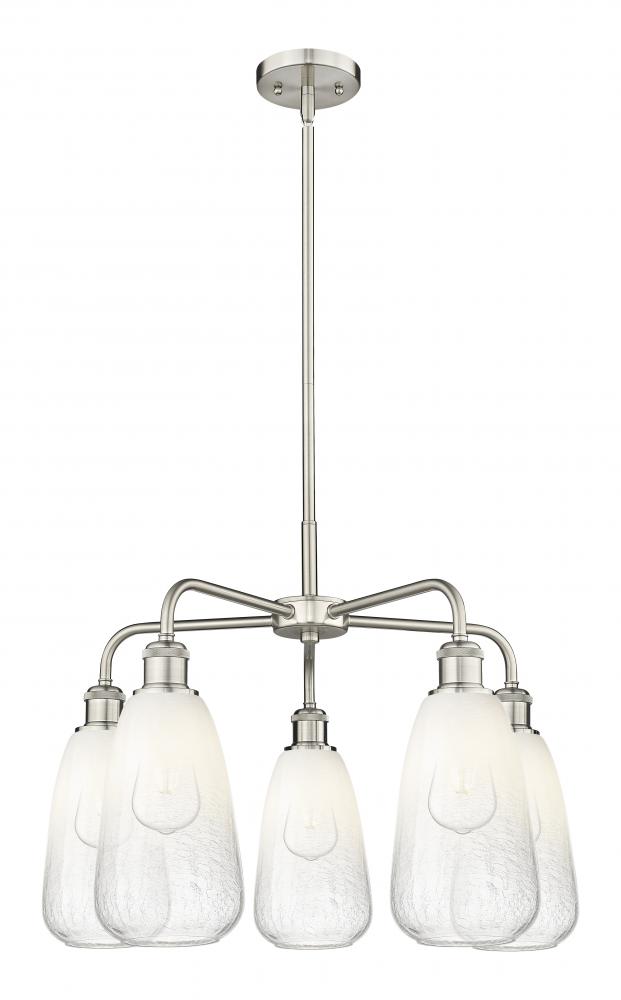 Brookhaven Almond - 5 Light - 25 inch - Satin Nickel - Stem hung - Chandelier