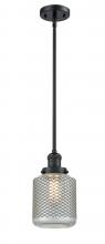 Innovations Lighting 201S-BK-G262 - Stanton - 1 Light - 6 inch - Matte Black - Stem Hung - Mini Pendant