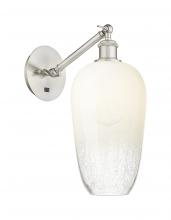 Innovations Lighting 317-1W-SN-G484-7OP - Brookhaven Flute - 1 Light - 7 inch - Brushed Satin Nickel - Sconce