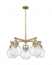 Innovations Lighting 411-5CR-BB-G410-7SDY - Newton Sphere - 5 Light - 26 inch - Brushed Brass - Chandelier