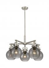 Innovations Lighting 411-5CR-SN-G410-7SM - Newton Sphere - 5 Light - 26 inch - Satin Nickel - Chandelier