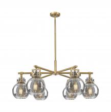 Innovations Lighting 411-6CR-BB-G410-7SM - Newton Sphere - 6 Light - 26 inch - Brushed Brass - Chandelier