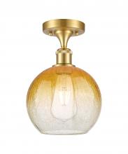 Innovations Lighting 516-1C-SG-G483-8AM - Brookhaven Globe - 1 Light - 8 inch - Satin Gold - Semi-Flush Mount