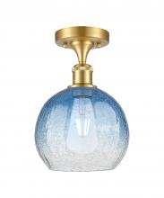 Innovations Lighting 516-1C-SG-G483-8SB - Brookhaven Globe - 1 Light - 8 inch - Satin Gold - Semi-Flush Mount