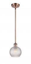 Innovations Lighting 516-1S-AC-G122C-6CL - Athens - 1 Light - 6 inch - Antique Copper - Mini Pendant