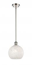 Innovations Lighting 516-1S-PN-G1216-8WM - White Mouchette - 1 Light - 8 inch - Polished Nickel - Mini Pendant