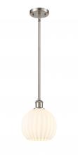 Innovations Lighting 516-1S-SN-G1217-8WV - White Venetian - 1 Light - 8 inch - Brushed Satin Nickel - Mini Pendant