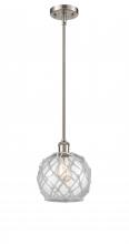 Innovations Lighting 516-1S-SN-G122-8RW - Farmhouse Rope - 1 Light - 8 inch - Brushed Satin Nickel - Mini Pendant