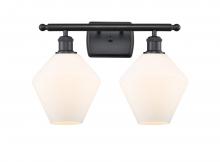 Innovations Lighting 516-2W-BK-G651-8 - Cindyrella - 2 Light - 18 inch - Matte Black - Bath Vanity Light