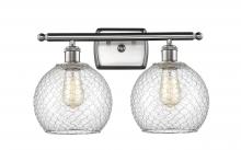 Innovations Lighting 516-2W-SN-G122-8CSN - Farmhouse Chicken Wire 2 Light Bath Vanity Light