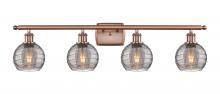 Innovations Lighting 516-4W-AC-G1213-6SM - Athens Deco Swirl - 4 Light - 36 inch - Antique Copper - Bath Vanity Light