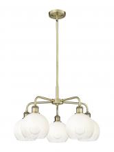 Innovations Lighting 516-5CR-AB-G483-8OP - Brookhaven Globe - 5 Light - 26 inch - Antique Brass - Stem hung - Chandelier