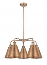 Innovations Lighting 516-5CR-AC-MBC-8-AC - Berkshire - 5 Light - 26 inch - Antique Copper - Chandelier