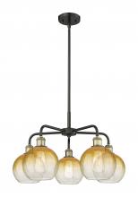 Innovations Lighting 516-5CR-BAB-G483-8AM - Brookhaven Globe - 5 Light - 26 inch - Black Antique Brass - Stem hung - Chandelier