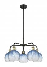 Innovations Lighting 516-5CR-BAB-G483-8SB - Brookhaven Globe - 5 Light - 26 inch - Black Antique Brass - Stem hung - Chandelier