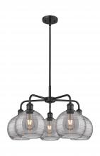 Innovations Lighting 516-5CR-BK-G1213-8SM - Athens Deco Swirl - 5 Light - 26 inch - Matte Black - Chandelier