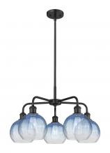 Innovations Lighting 516-5CR-BK-G483-8SB - Brookhaven Globe - 5 Light - 26 inch - Matte Black - Stem hung - Chandelier