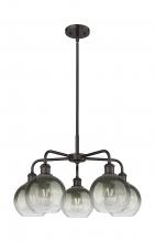 Innovations Lighting 516-5CR-OB-G483-8SL - Brookhaven Globe - 5 Light - 26 inch - Oil Rubbed Bronze - Stem hung - Chandelier