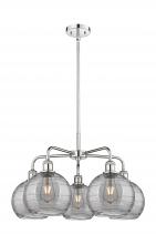 Innovations Lighting 516-5CR-PC-G1213-8SM - Athens Deco Swirl - 5 Light - 26 inch - Polished Chrome - Chandelier