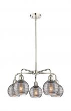 Innovations Lighting 516-5CR-PN-G1213-6SM - Athens Deco Swirl - 5 Light - 24 inch - Polished Nickel - Chandelier