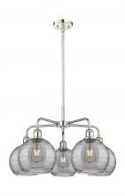 Innovations Lighting 516-5CR-PN-G1213-8SM - Athens Deco Swirl - 5 Light - 26 inch - Polished Nickel - Chandelier