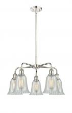 Innovations Lighting 516-5CR-PN-G2811 - Hanover - 5 Light - 24 inch - Polished Nickel - Chandelier