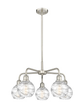 Innovations Lighting 516-5CR-SN-G1213-6CL - Athens Deco Swirl - 5 Light - 24 inch - Satin Nickel - Stem hung - Chandelier