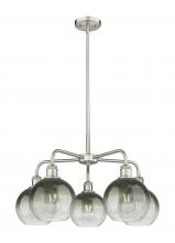 Innovations Lighting 516-5CR-SN-G483-8SL - Brookhaven Globe - 5 Light - 26 inch - Satin Nickel - Stem hung - Chandelier