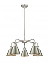 Innovations Lighting 516-5CR-SN-M8-SN - Ballston - 5 Light - 25 inch - Satin Nickel - Chandelier