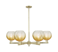 Innovations Lighting 716-6CR-AB-G483-8AM - Brookhaven Globe - 6 Light - 24 inch - Antique Brass - Chandelier