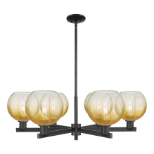 Innovations Lighting 716-6CR-BK-G483-8AM - Brookhaven Globe - 6 Light - 24 inch - Matte Black - Chandelier