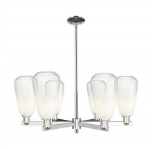 Innovations Lighting 716-6CR-PN-G480-6OP - Brookhaven Almond - 6 Light - 24 inch - Polished Nickel - Chandelier