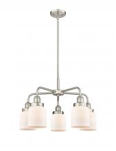 Innovations Lighting 916-5CR-SN-G51 - Cone - 5 Light - 24 inch - Satin Nickel - Chandelier