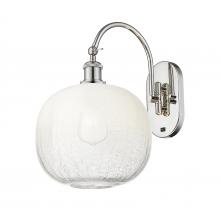 Innovations Lighting 918-1W-PN-G481-10OP - Brookhaven Sphere - 1 Light - 11 inch - Polished Nickel - Sconce